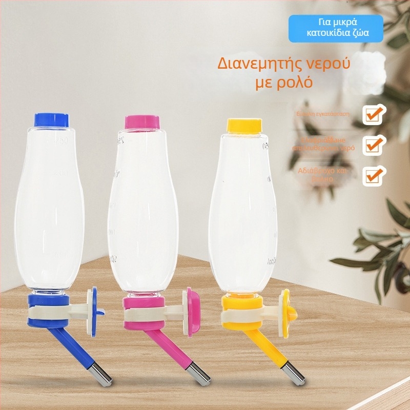 Ανάρτηση ποτιστήρι κατοικίδίων – 500 ml, Υλικό: Πλαστικό + Ανοξείδωτο ατσάλι, Αυτόματη ροή με μπάλα, Κατάλληλο για σκύλους και γάτες