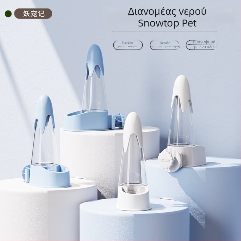 Κλουβί Παπαγάλου: Κρεμαστό Αυτόματο Ταϊστρα και Ποτιστής – Πλαστικό