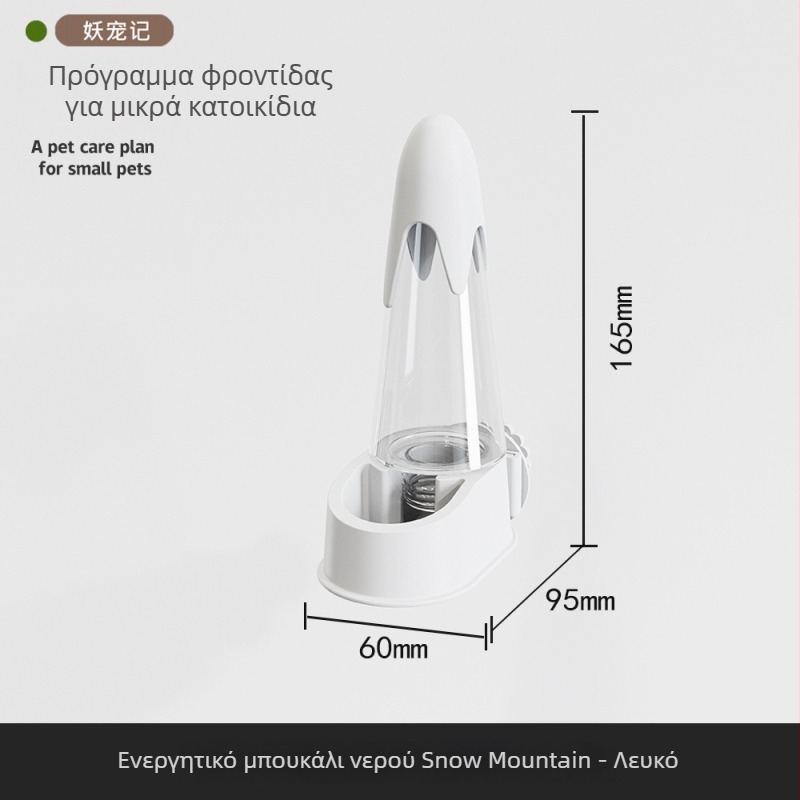 Κλουβί Παπαγάλου: Κρεμαστό Αυτόματο Ταϊστρα και Ποτιστής – Πλαστικό