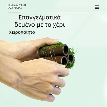 Κεραμικό διακοσμητικό για ενυδρείο με καλύψεις και τοπία — Μάρκα Crazy aquatic plants; Υλικό κεραμικό; Λειτουργία: κάλυψη και διαμόρφωση τοπίου; Κύριος σκοπός: διαμόρφωση τοπίου και κάλυψη