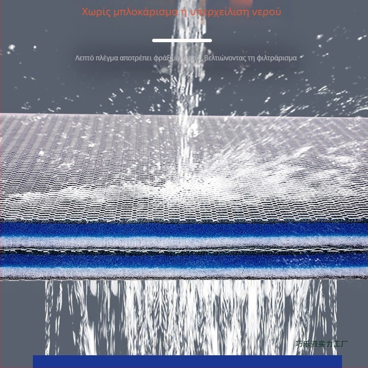 Φίλτρο ενυδρείου από βαμβάκι με υψηλό βαθμό πυκνότητας καθαρισμού, παχυνόμενο φιλτράρισμα μέσα, βιοχημική διήθηση; υλικό: Silk flower