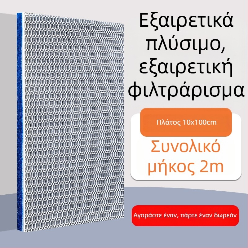 Φίλτρο ενυδρείου από βαμβάκι με υψηλό βαθμό πυκνότητας καθαρισμού, παχυνόμενο φιλτράρισμα μέσα, βιοχημική διήθηση; υλικό: Silk flower