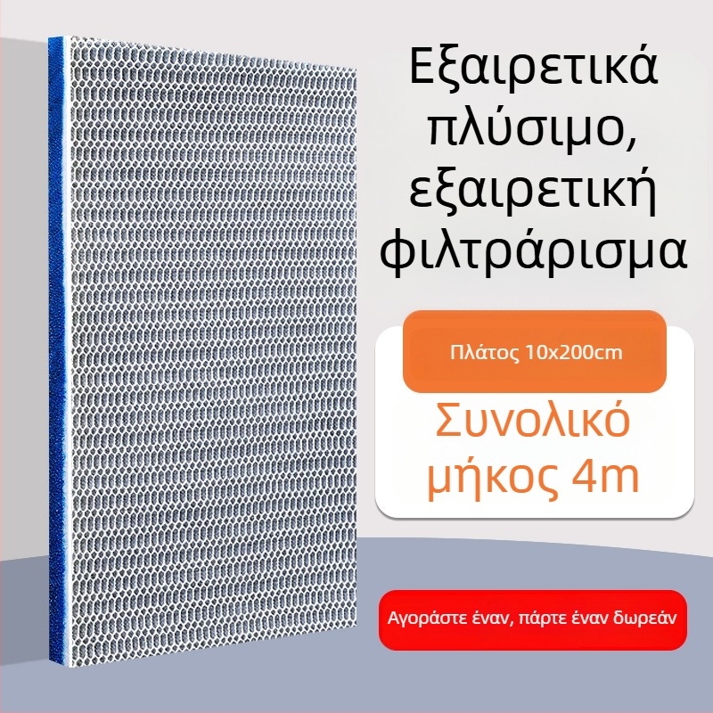 Φίλτρο ενυδρείου από βαμβάκι με υψηλό βαθμό πυκνότητας καθαρισμού, παχυνόμενο φιλτράρισμα μέσα, βιοχημική διήθηση; υλικό: Silk flower