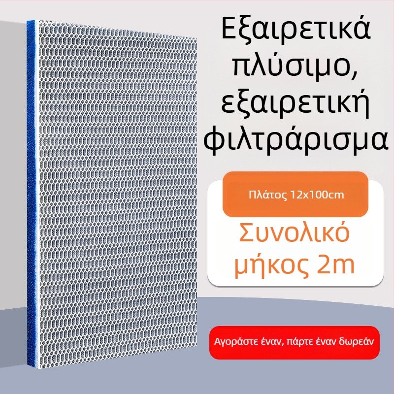 Φίλτρο ενυδρείου από βαμβάκι με υψηλό βαθμό πυκνότητας καθαρισμού, παχυνόμενο φιλτράρισμα μέσα, βιοχημική διήθηση; υλικό: Silk flower