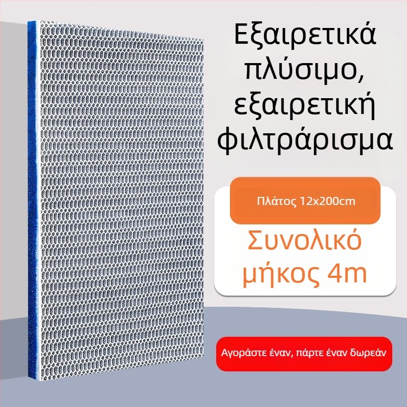 Φίλτρο ενυδρείου από βαμβάκι με υψηλό βαθμό πυκνότητας καθαρισμού, παχυνόμενο φιλτράρισμα μέσα, βιοχημική διήθηση; υλικό: Silk flower