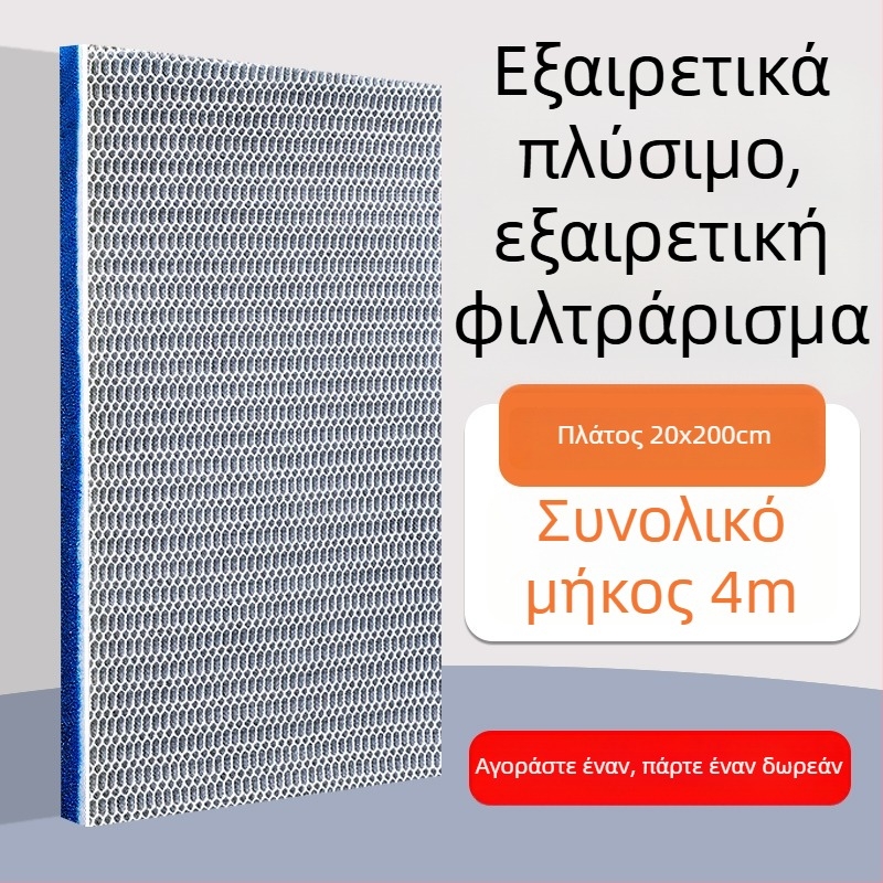 Φίλτρο ενυδρείου από βαμβάκι με υψηλό βαθμό πυκνότητας καθαρισμού, παχυνόμενο φιλτράρισμα μέσα, βιοχημική διήθηση; υλικό: Silk flower