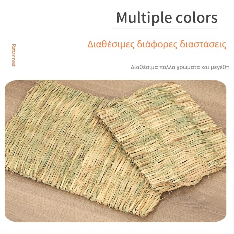 Φωλιά για μικρά ζώα από άχυρο – μη εισαγόμενο, μάρκα Other, κατηγορία: φωλιά