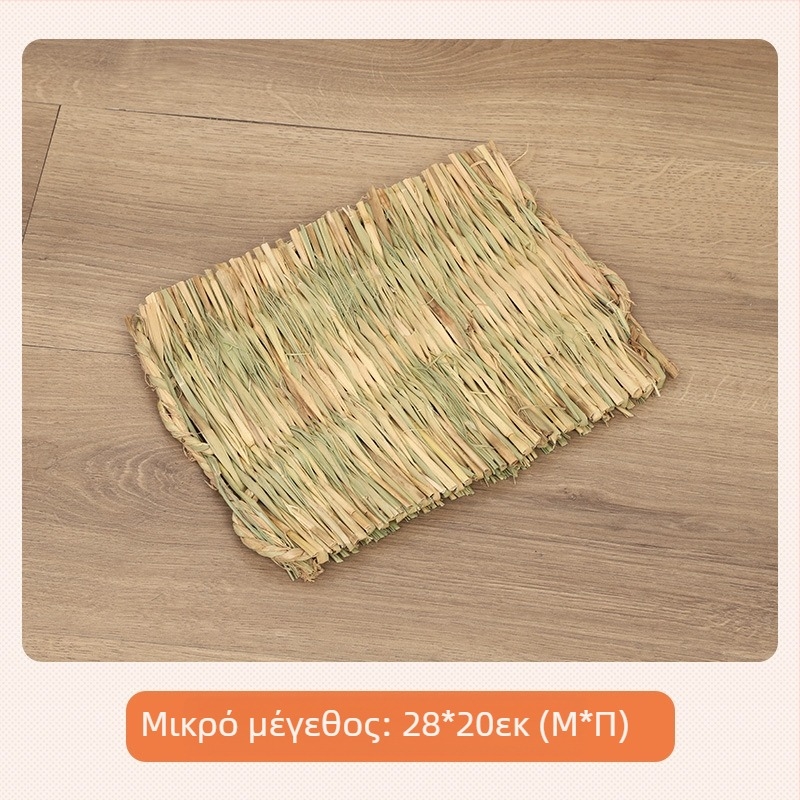 Φωλιά για μικρά ζώα από άχυρο – μη εισαγόμενο, μάρκα Other, κατηγορία: φωλιά