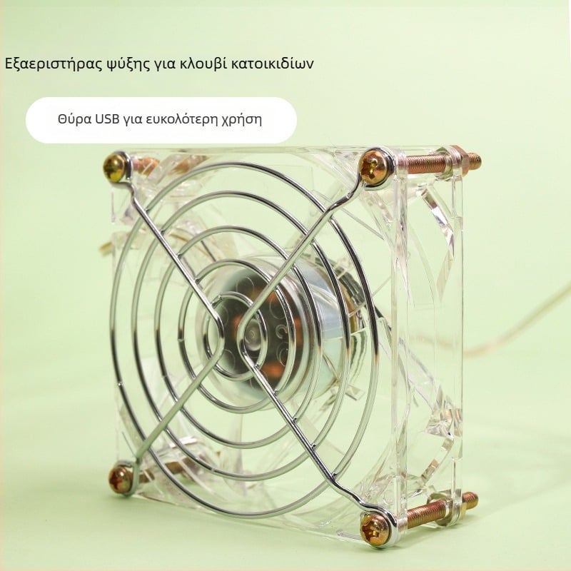 Ανεμιστήρας ψύξης για μικρά κατοικίδια (χαμστερ) | ακρυλική κατασκευή | δυνατότητα ιδιωτικής ετικέτας με άδεια | εξοπλισμός για κατοικίδια