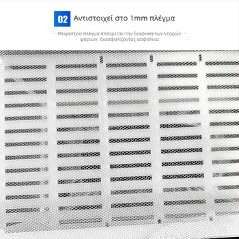 Κουτί απομόνωσης με δίχτυ για εκκόλαψη μικρών ψαριών – πλαστικό, GL στυλ, κατηγορία επώασης/απομόνωσης, κατάλληλο για εκκόλαψη νεαρών ψαριών και ψαριών Betta