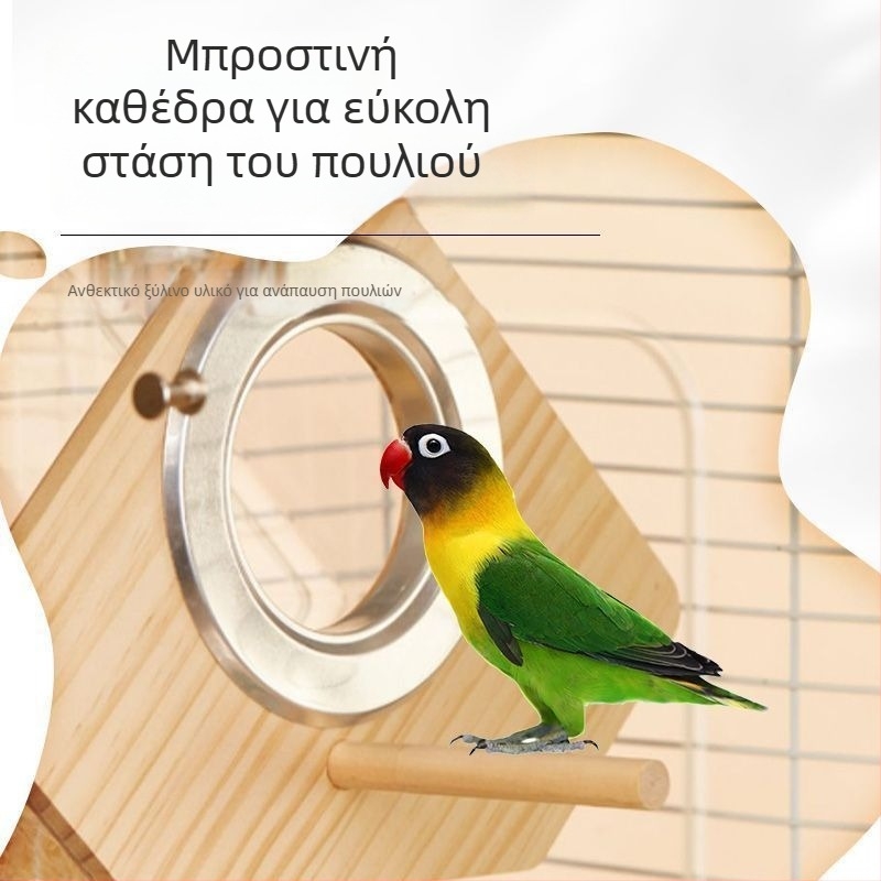 Κουτί αναπαραγωγής για πουλιά - Για μικρά πουλιά - Ηλικία: Ενήλικος - Προέλευση: Σαντονγκ - Εισαγόμενο: Όχι