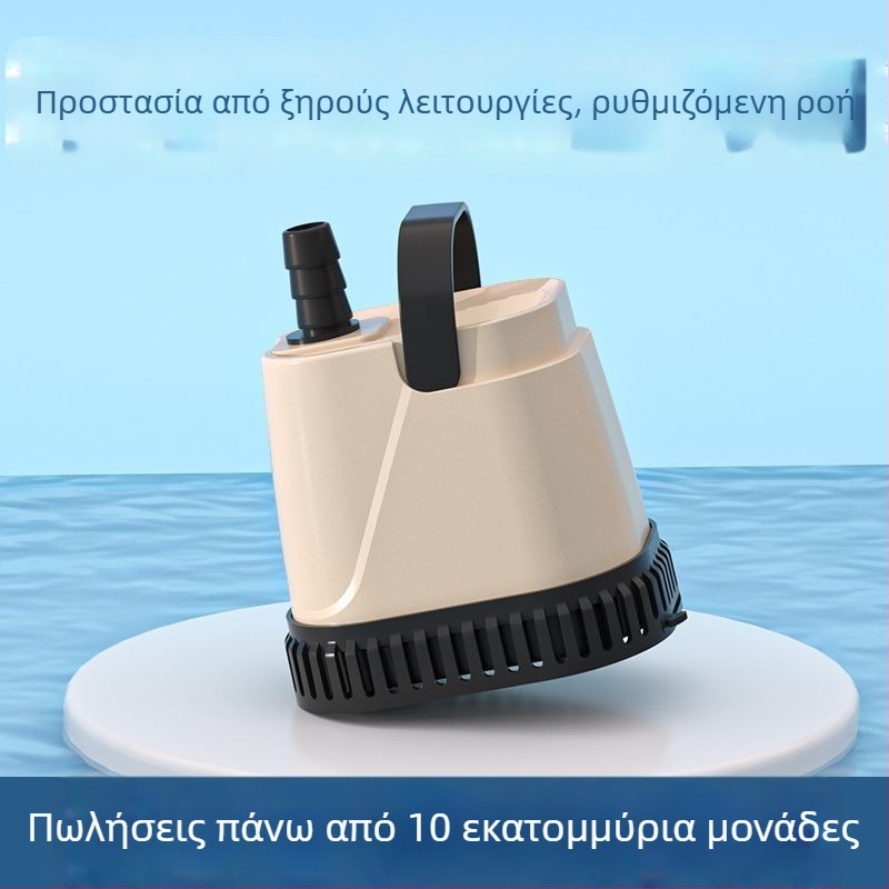 Υποβρύχια αντλία ενυδρείου – Κάτω αναρρόφηση, Κυκλοφορία φιλτραρίσματος, Υπερ-ήσυχη, ABS υλικό, Για αλλαγή νερού