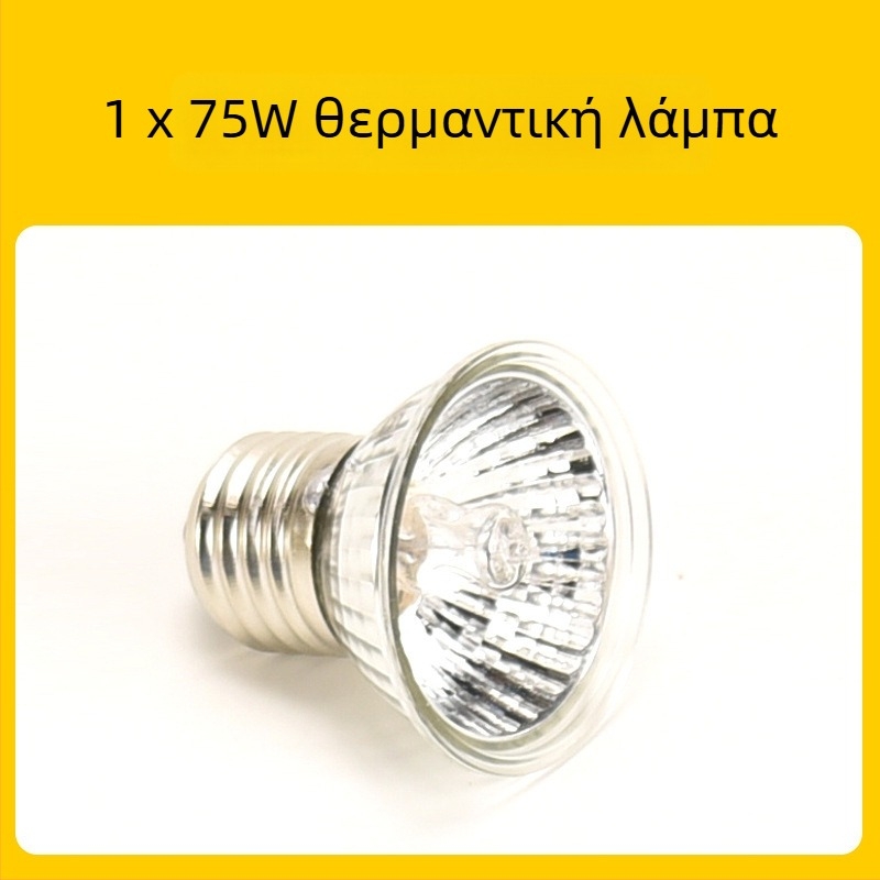 Κεραμικός λαμπτήρας θέρμανσης για πτηνά – σταθερή θερμοκρασία, κατάλληλος για κοτόπουλα και ορτύκια, εκκόλαψη και χειμερινή θέρμανση