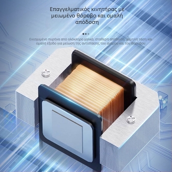 Water Pet Family Αντλία Οξυγόνου για Ενυδρείο — Σιωπηρή, Υψηλής Ισχύος για Ψάρια