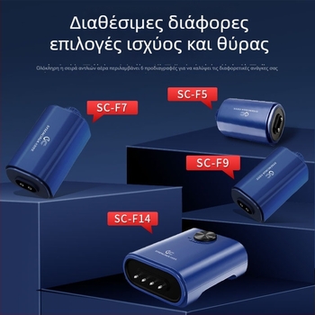 Water Pet Family Αντλία Οξυγόνου για Ενυδρείο — Σιωπηρή, Υψηλής Ισχύος για Ψάρια