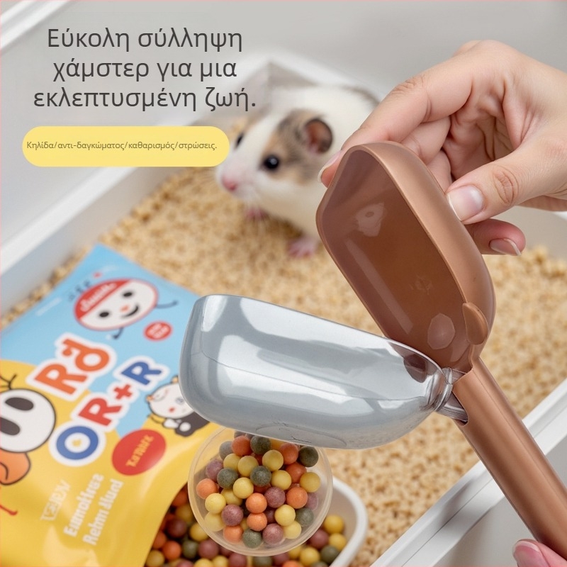 Κλιπ για χάμστερ – πλαστικό, κωδικός 83547, εξοπλισμός σίτισης κατοικίδιων