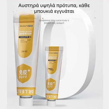 Dolais Συμπλήρωμα ασβεστίου για σκύλους με ιχνοστοιχεία για υγιές τρίχωμα – Dls09, γενική φροντίδα κατοικίδιων, συσκευασία 96 τεμάχια