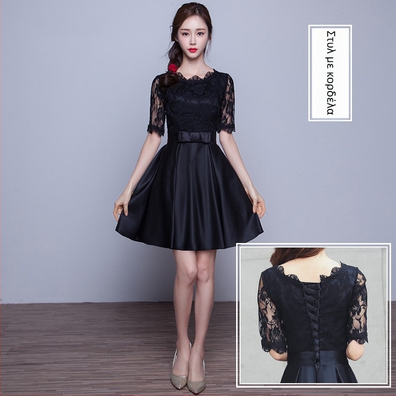 Βραδινό φόρεμα, γραμμή Α, ψηλή μέση, μανίκια τριών τεταρτών, μακριά φούστα, πολυεστερική ύφανση