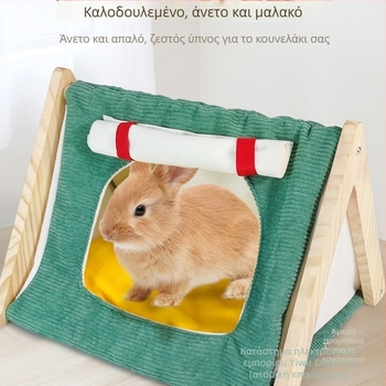 Κουνέλι κατοικίδιο καταφύγιο σκηνή – Υλικό: μεταξωτά λουλούδια; Προέλευση: Άλλο; Μη εισαγόμενο; Μάρκα: Άλλο