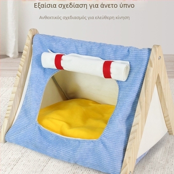 Κουνέλι κατοικίδιο καταφύγιο σκηνή – Υλικό: μεταξωτά λουλούδια; Προέλευση: Άλλο; Μη εισαγόμενο; Μάρκα: Άλλο