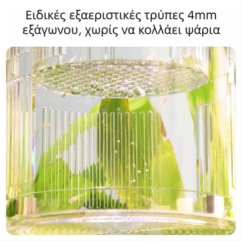 Κουτί επώασης γκούπι – ακρυλικό επωατήριο για εκκόλαψη μικρών ψαριών, εξοπλισμός ενυδρείου, μάρκα Yee