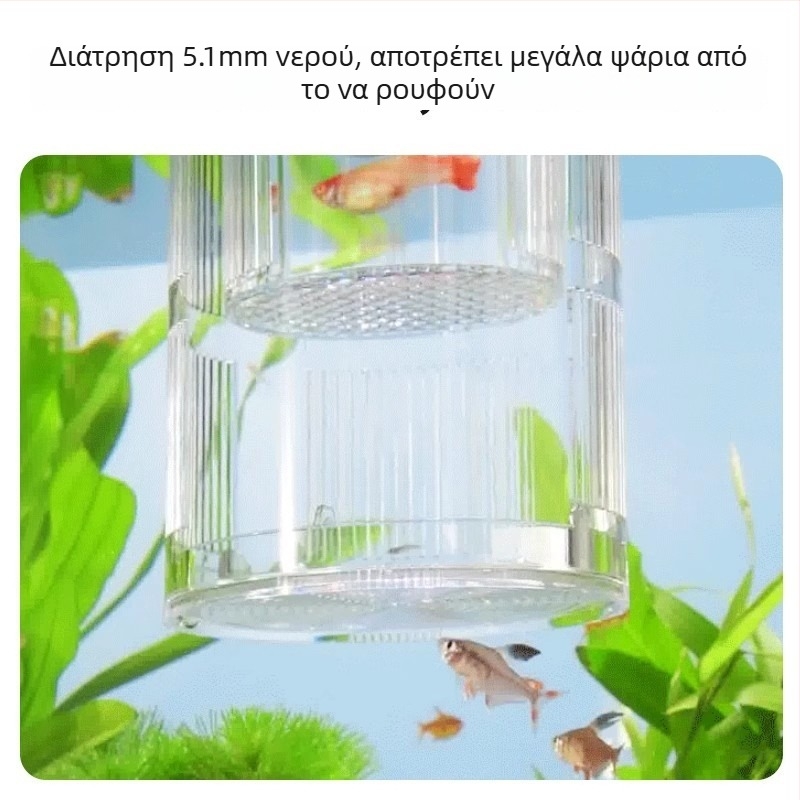 Κουτί επώασης γκούπι – ακρυλικό επωατήριο για εκκόλαψη μικρών ψαριών, εξοπλισμός ενυδρείου, μάρκα Yee