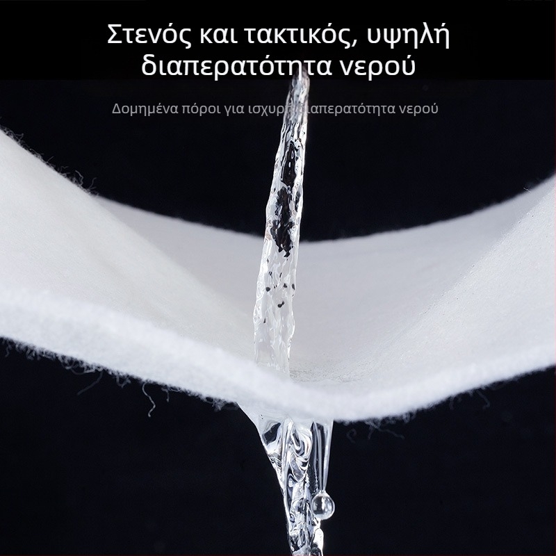 Βιοχημικό φίλτρο βαμβάκι - Nai Chong υψηλής πυκνότητας φιλτράρισμα για γλυκού νερού και αλατού νερού ενυδρεία, καλλιέργεια βακτηρίων νιτρικοποίησης