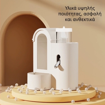 Σετ για χάμστερ δύο σε ένα: κουτί τροφής και φιάλη νερού – αυτόματη τροφοδοσία και πόση, πλαστικό, μάρκα Xingxingwen (εξουσιοδοτημένη ιδιωτική ετικέτα)