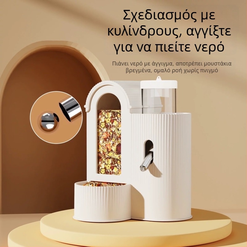 Σετ για χάμστερ δύο σε ένα: κουτί τροφής και φιάλη νερού – αυτόματη τροφοδοσία και πόση, πλαστικό, μάρκα Xingxingwen (εξουσιοδοτημένη ιδιωτική ετικέτα)