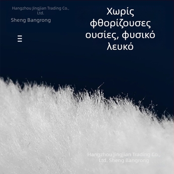 Τσάντα Φίλτρου Ενυδρείου – Υλικό: ρητίνη, Φίλτρο βαμβάκι, Μάρκα Sheng bangrong