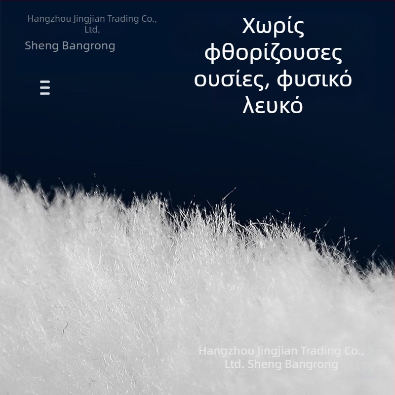 Τσάντα Φίλτρου Ενυδρείου – Υλικό: ρητίνη, Φίλτρο βαμβάκι, Μάρκα Sheng bangrong