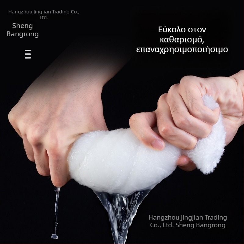 Τσάντα Φίλτρου Ενυδρείου – Υλικό: ρητίνη, Φίλτρο βαμβάκι, Μάρκα Sheng bangrong