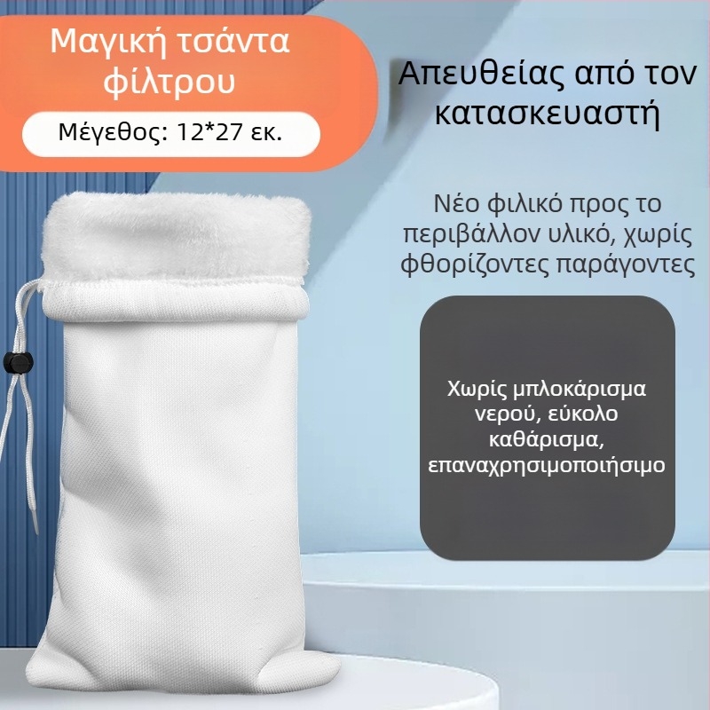 Τσάντα Φίλτρου Ενυδρείου – Υλικό: ρητίνη, Φίλτρο βαμβάκι, Μάρκα Sheng bangrong