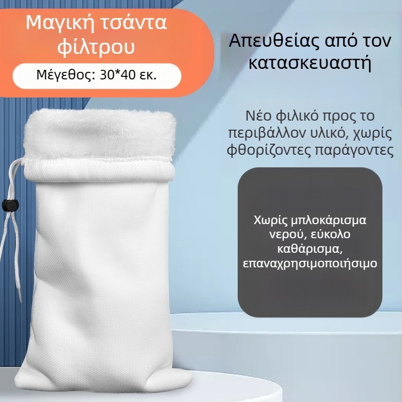 Τσάντα Φίλτρου Ενυδρείου – Υλικό: ρητίνη, Φίλτρο βαμβάκι, Μάρκα Sheng bangrong
