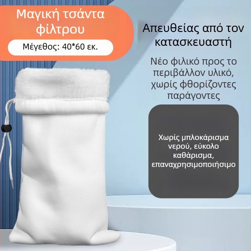 Τσάντα Φίλτρου Ενυδρείου – Υλικό: ρητίνη, Φίλτρο βαμβάκι, Μάρκα Sheng bangrong