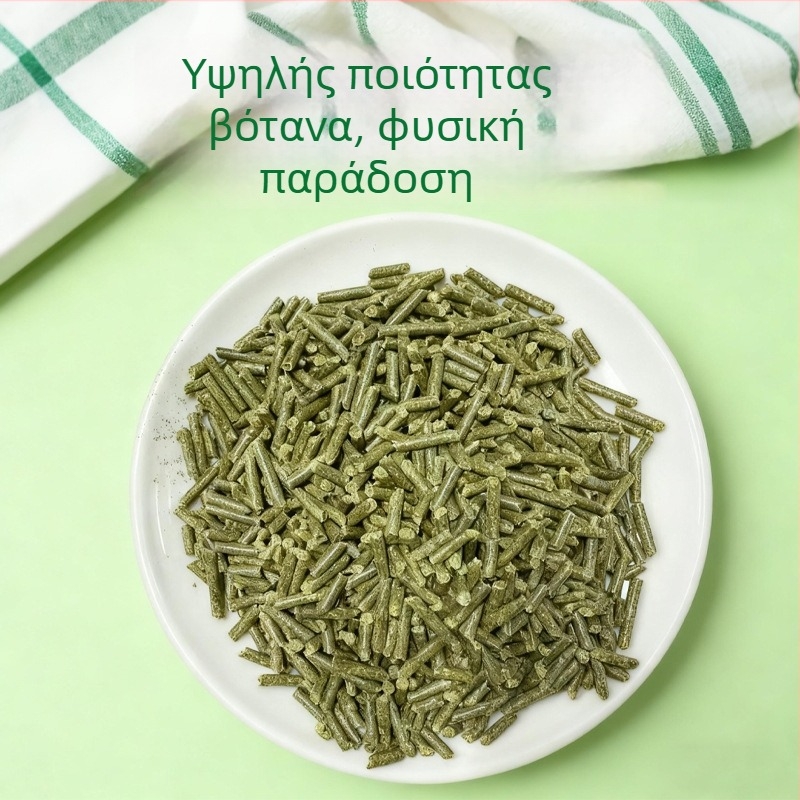 Ξηρή τροφή από αλφάλφα για κουνέλια, τσιντσιλά και γουινέα-πιγκ — 500 g ανά σακούλα, κατάλληλη για όλες τις φάσεις