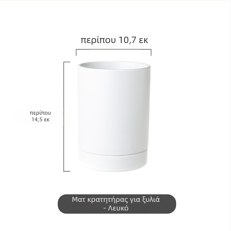 Nordic-style κεραμικό ράφι για chopsticks, με αντιμυκητιακή αποστράγγιση και αποθήκευση; μάρκα Boya Yu; διαθέσιμη παραμετροποίηση; εκτύπωση λογότυπου διαθέσιμη