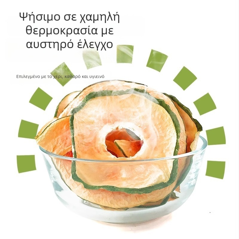 Ξηρή τροφή για κατοικίδια — φέτες παπάγια για μασήματα ως ανταμοιβή, διαδραστικό παιχνίδι για μικρά ζώα; Radish valley; Τροφή κατοικίδια