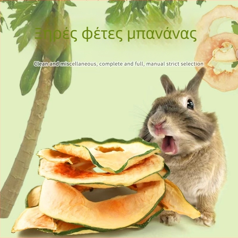Ξηρή τροφή για κατοικίδια — φέτες παπάγια για μασήματα ως ανταμοιβή, διαδραστικό παιχνίδι για μικρά ζώα; Radish valley; Τροφή κατοικίδια