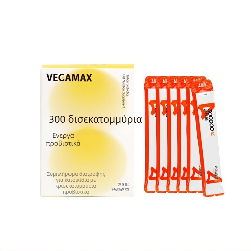 Vegamax προβιοτικά κατοικίδιων για σκύλους και γάτες – στηρίζουν την πέψη και ρυθμίζουν τη λειτουργία του γαστρεντερικού συστήματος, 24 g