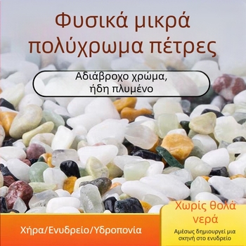 Υπόστρωμα ενυδρείου για τοπίο από Naichong — Προέλευση Σαντονγκ, Δεν εισάγεται, 20 kg ανά πακέτο