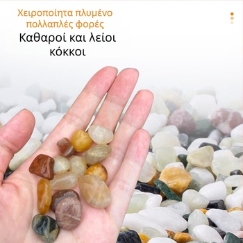 Υπόστρωμα ενυδρείου για τοπίο από Naichong — Προέλευση Σαντονγκ, Δεν εισάγεται, 20 kg ανά πακέτο