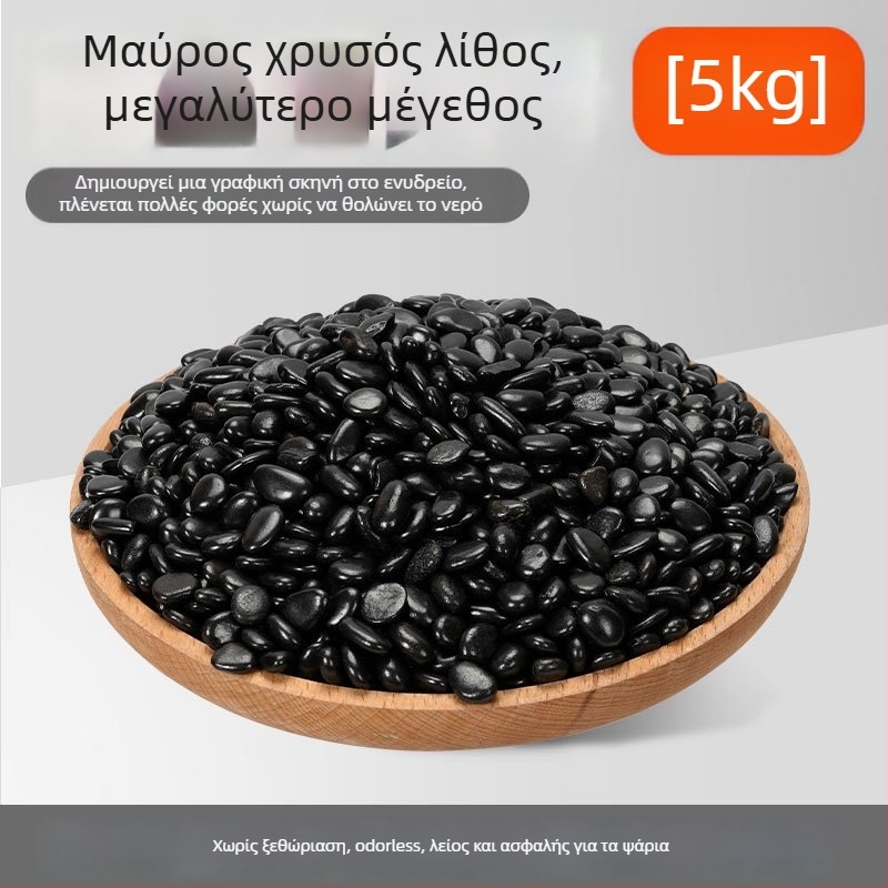 Υπόστρωμα ενυδρείου για τοπίο από Naichong — Προέλευση Σαντονγκ, Δεν εισάγεται, 20 kg ανά πακέτο