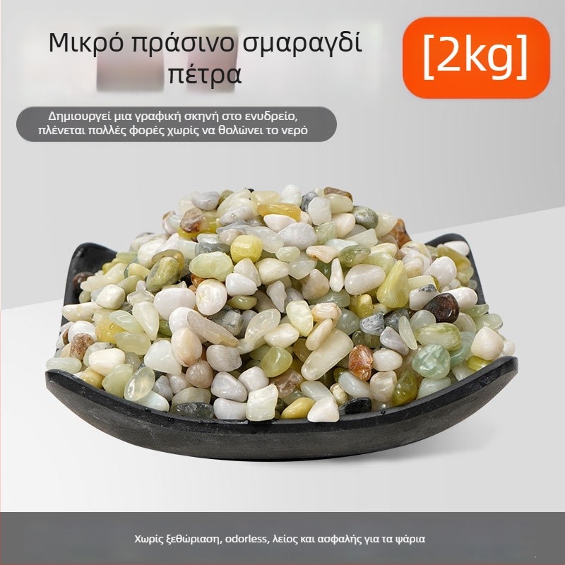 Υπόστρωμα ενυδρείου για τοπίο από Naichong — Προέλευση Σαντονγκ, Δεν εισάγεται, 20 kg ανά πακέτο