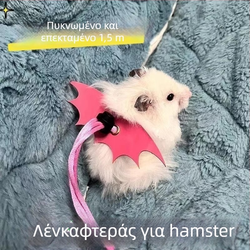 Λουρί για χάμστερ και ινδικά χοιρίδια – αποφυγή διαφυγής σε εξωτερικές βόλτες; μάρκα Friendly, κωδικός προϊόντος HQ, Υλικό: Άλλο, Κατηγορία: Τροφές για κατοικίδια