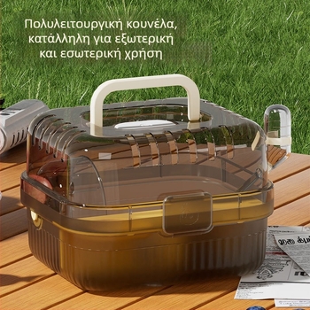 Κλουβί για χάμστερ – PP υλικό, τετράγωνο σχήμα, αεριζόμενο και διαπνέον, κατάλληλο για εσωτερική χρήση