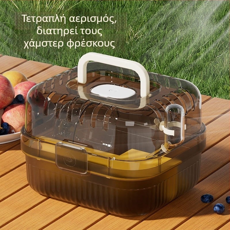 Κλουβί για χάμστερ – PP υλικό, τετράγωνο σχήμα, αεριζόμενο και διαπνέον, κατάλληλο για εσωτερική χρήση