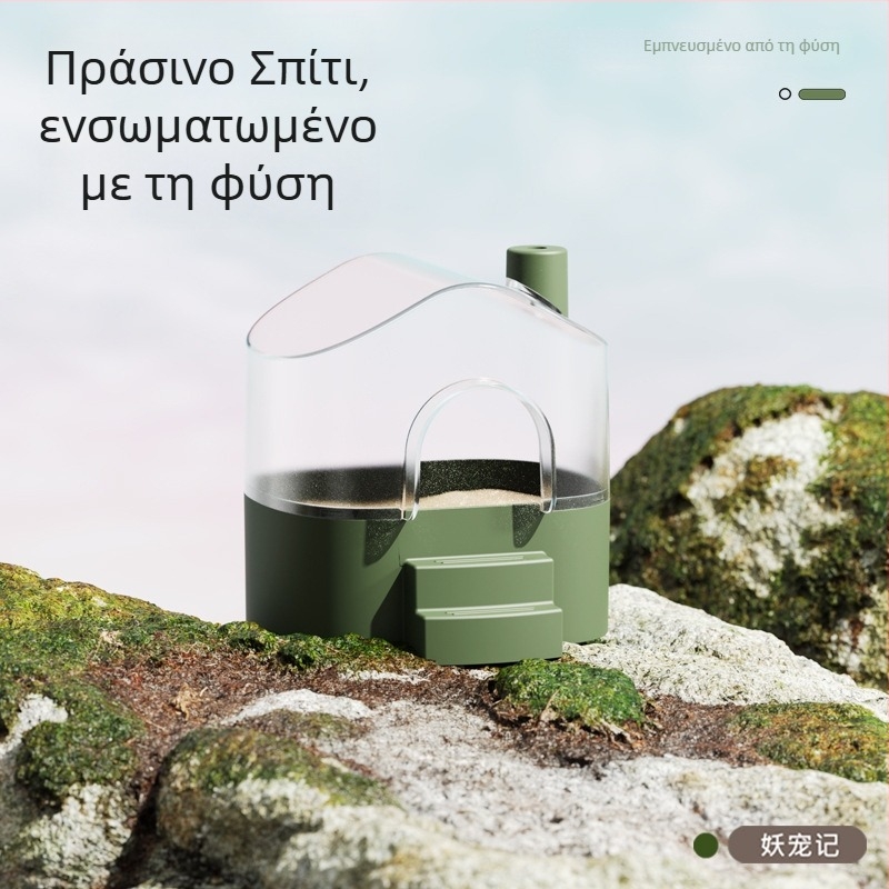 Μπάνιο για χάμστερ - πλαστικό, διπλής χρήσης για άμμο μπάνιου και τουαλέτα, Demon Pet Notes