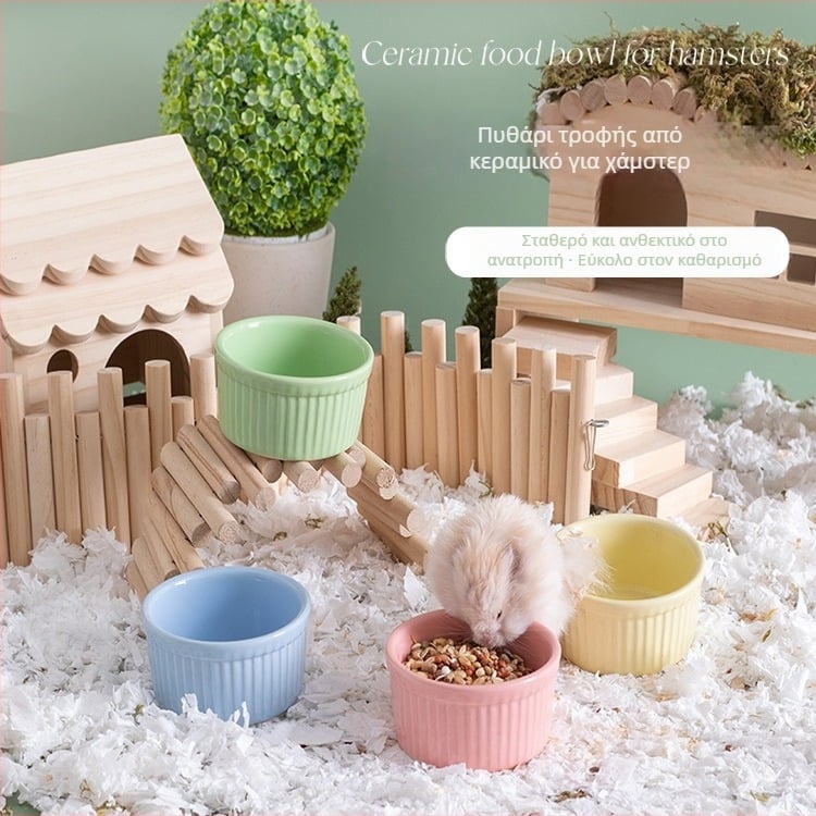 Κύπελλο ταΐσματος για χάμστερ (Υλικό: Πορσελάνη; Προέλευση: Chaozhou, Guangdong; Μάρκα: Shuo ni; Κατηγορία: Τροφές κατοικίδιων)