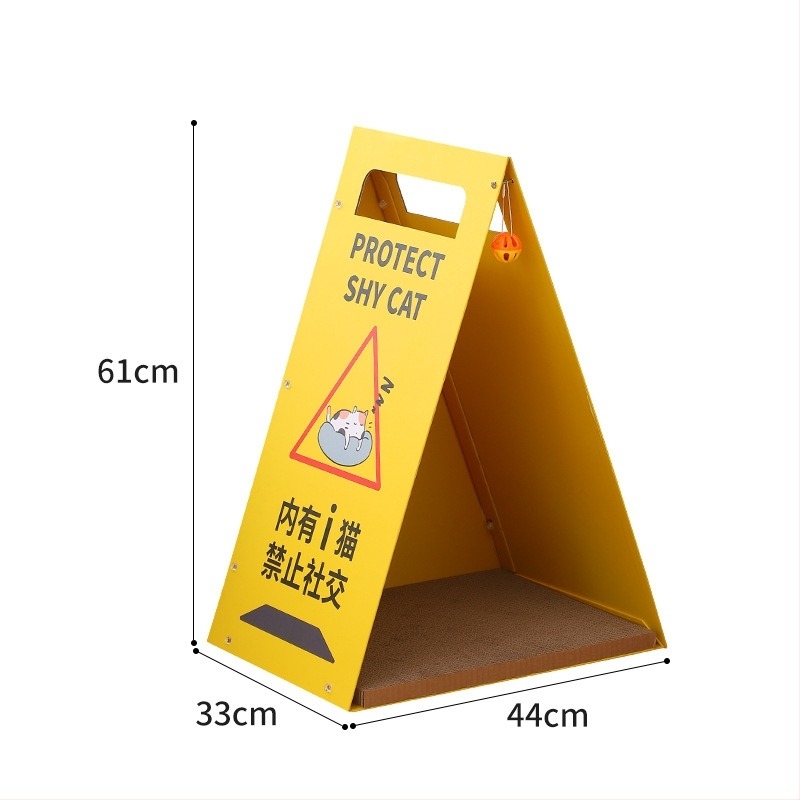 MAIZAI Ξύλινη Φωλιά Γάτας – Φωλιά σε Σχήμα Πινακίδας Δρόμου για Γάτες